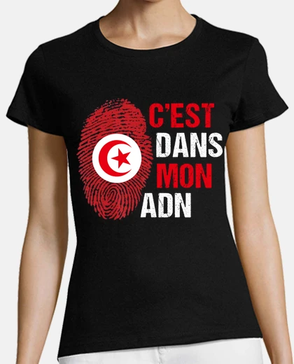 Tee-shirt C est dans mon ADN Tunisie Tunisien