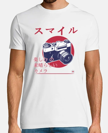 Cámara fotos japón