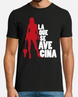 Camiseta la que se avecina laTostadora