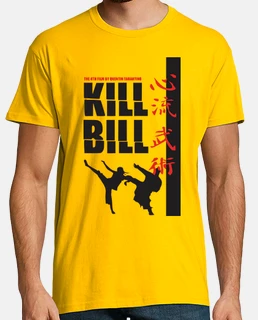 Camisetas Grupos punk Envio Gratis laTostadora