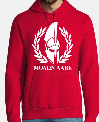 Sudadera Camiseta Molon Labe mod.04