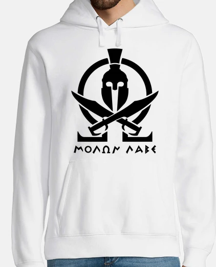 Sudadera Camiseta Molon Labe mod.17