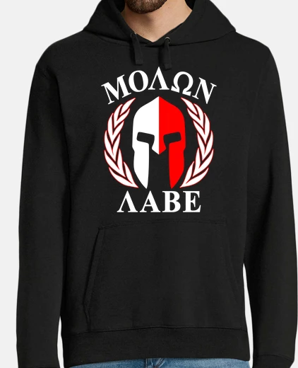 Sudadera Camiseta Molon Labe mod.26