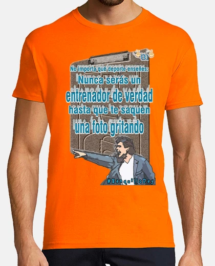 Camiseta Camiseta para Entrenadores DE VERDAD