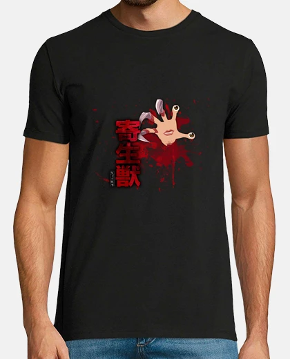 Camiseta Camiseta Parasyte - Chico