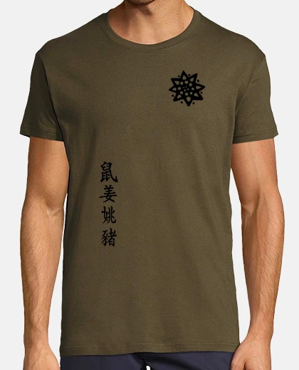 Camiseta tatuajes Arrow