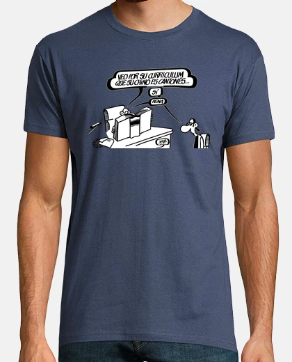 Camiseta Camiseta Trabajo basura chino cantonés