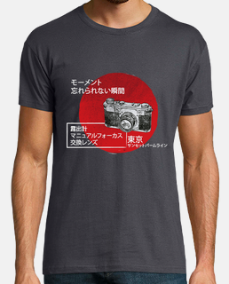 Camiseta japón