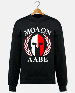 Camiseta Molon Labe mod.26