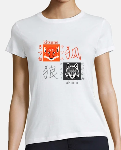 T-shirt canids 3