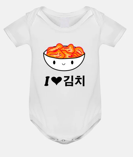 Abbigliamento carino adoro l39abbigliamento sudcorean
