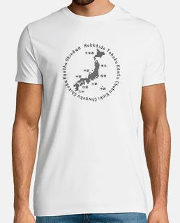 carte du japon -noire-