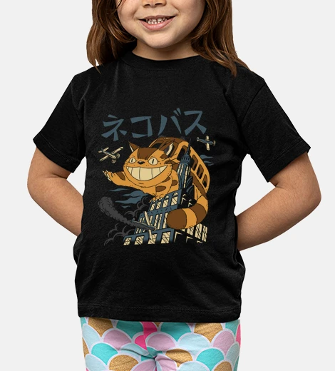 Kids cat bus kong