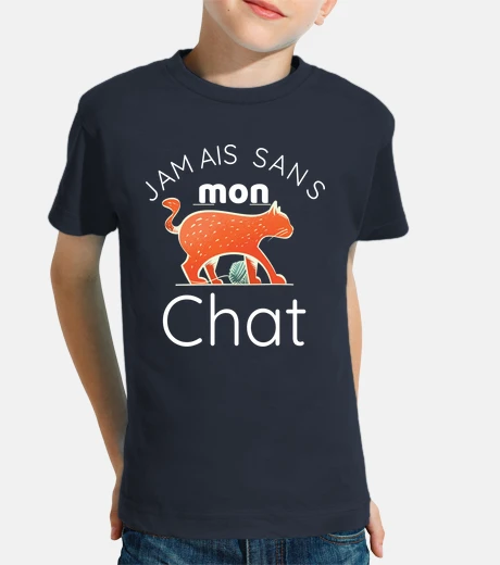 Kids cat never its my cat gift