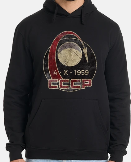 Sudadera CCCCP  Luna 1958