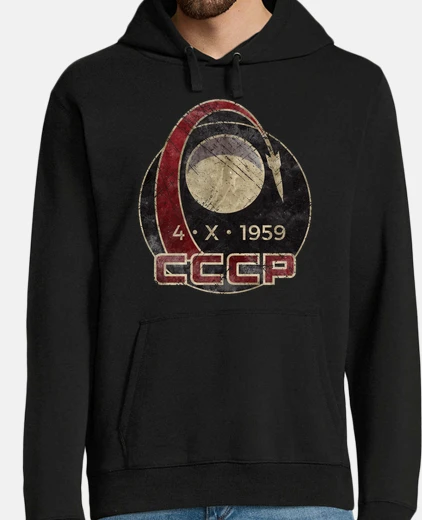Hoodie ccccp 1958 moon