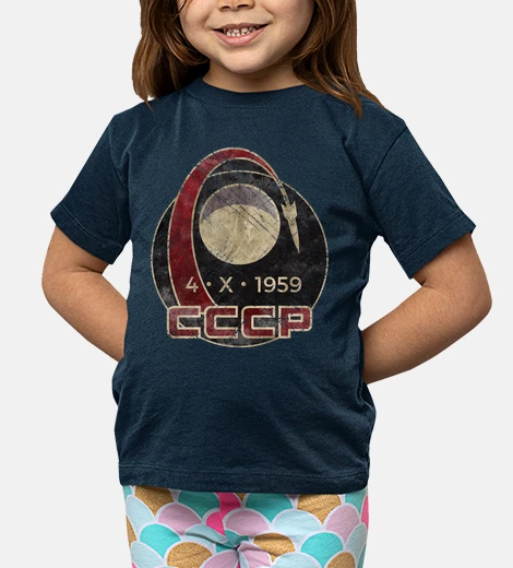 Abbigliamento ccccp luna 1958