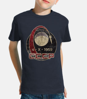 ccccp moon 1958