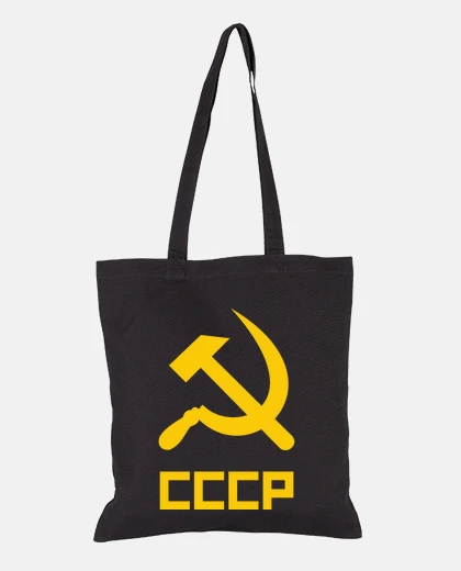 Bag cccp