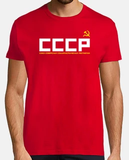 Maglietta cccp hot sale