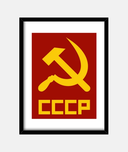 Framed cccp