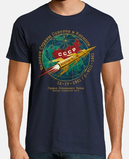 Tee-shirt cccp boctok 2 titov gold dans la fusée