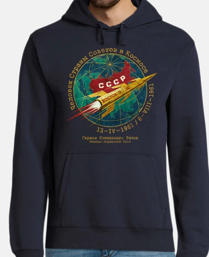 Felpa cccp boctok 2 titov gold in rock et