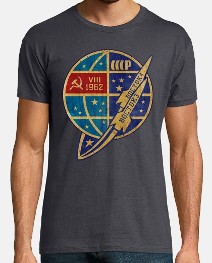 T-shirt cccp boctok 3-4 stemma vintage