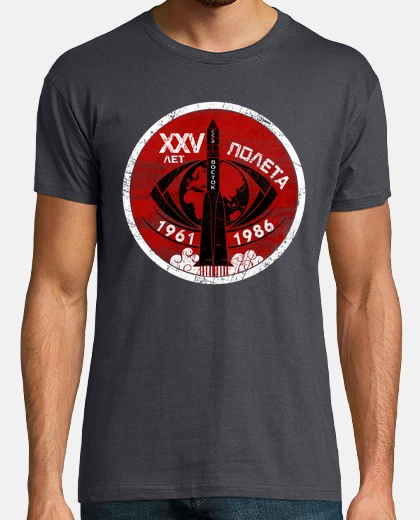 T-shirt cccp boctok world eye v03