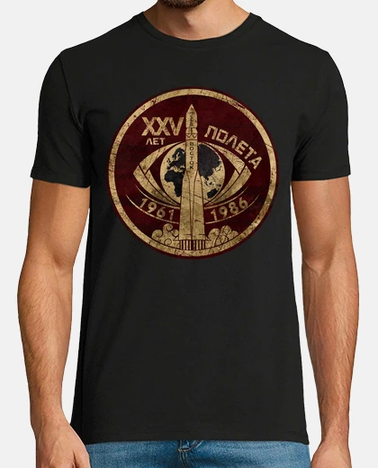 T-shirt cccp boctok world eye v06
