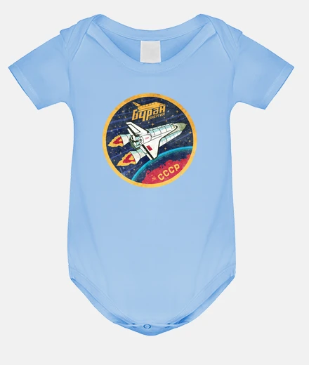 Ropa CCCP Buran Space Travel