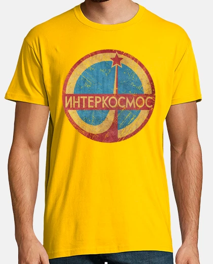 Tee-shirt cccp interkosmos sunrise