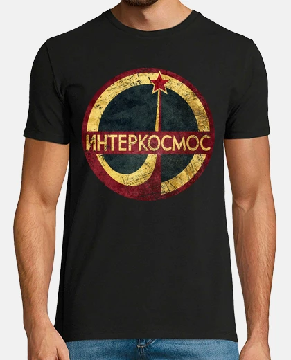 T-shirt cccp interkosmos v02