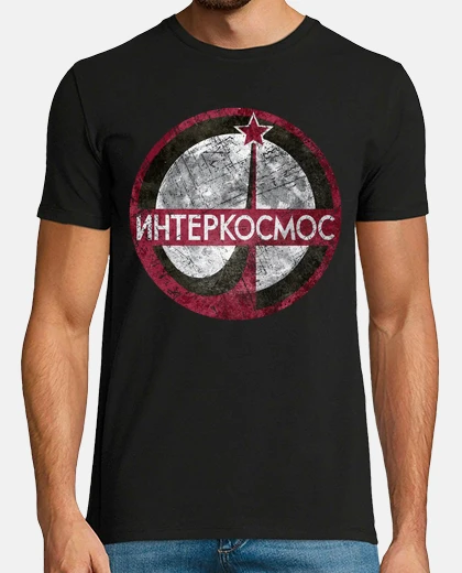 Tee-shirt cccp interkosmos v04