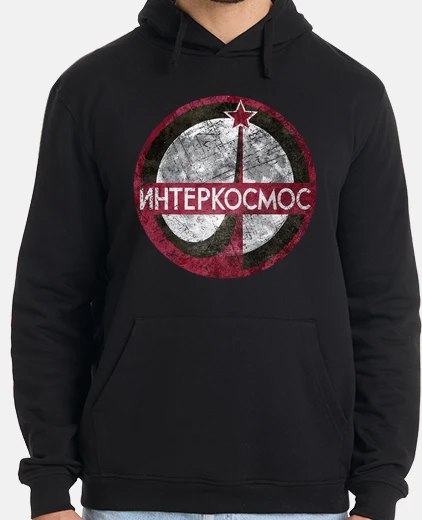 Sudadera CCCP Interkosmos V04