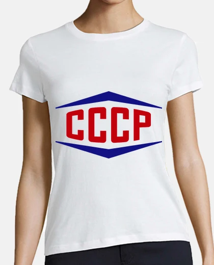 T-shirt cccp modernismo russo
