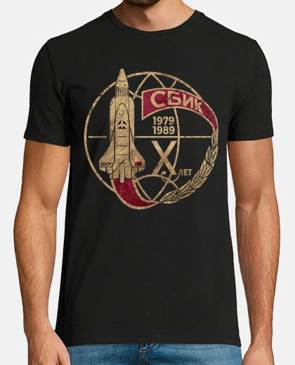 T-shirt cccp navetta spaziale x