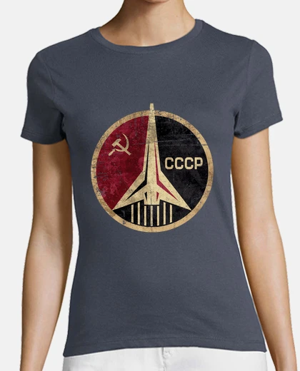 Tee-shirt cccp rock et embleme circulaire