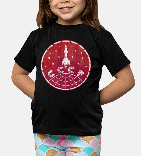 Abbigliamento cccp rock et red emblem