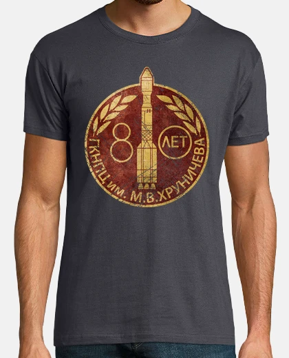 T-shirt cccp rocket 8