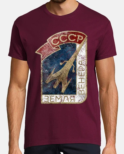T-shirt cccp rocket behepa