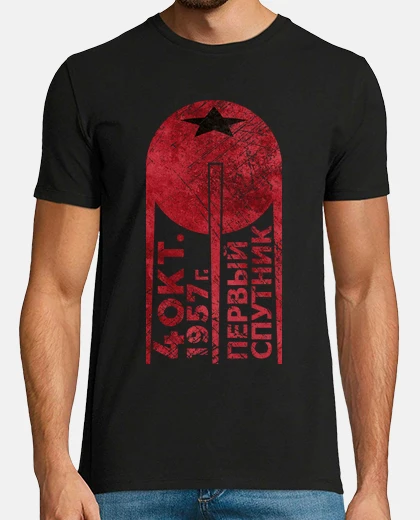 T-shirt cccp sangue edition primo satellite