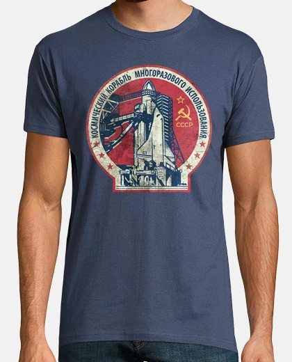 T-shirt cccp sp ace s hip v01
