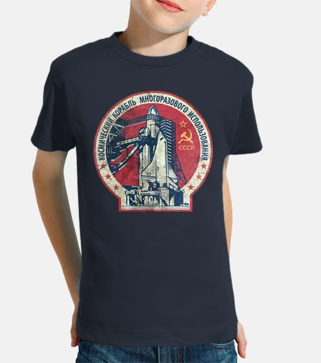 Abbigliamento cccp sp ace s hip v01