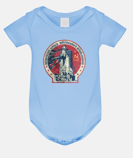 Ropa CCCP Space Ship V01