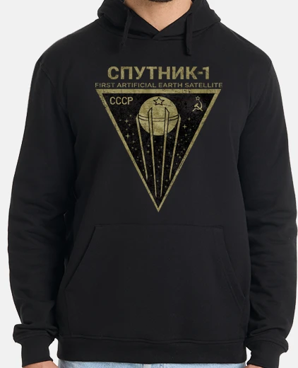 Hoodie cccp sputnik 1 first satellite