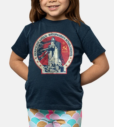 Vêtements cccp vaisseau spatial v01
