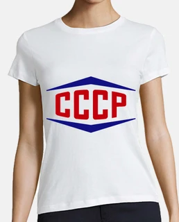 cccp modernisme russe