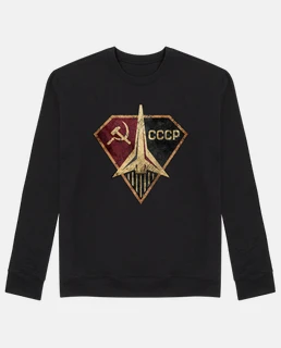 cccp rocket hero