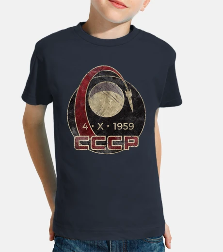 Vêtements ccpcc lune 1958